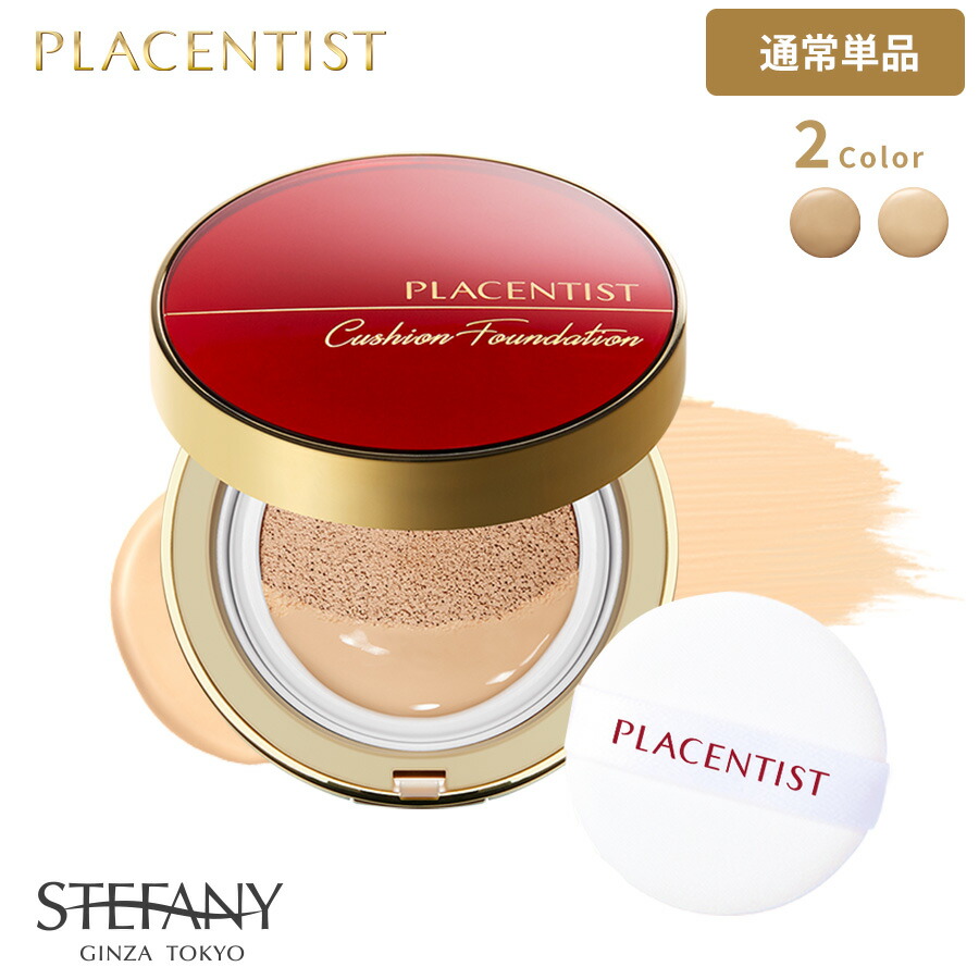 楽天市場】SUQQU スック ザ クリーム ファンデーション 110 30g SPF25