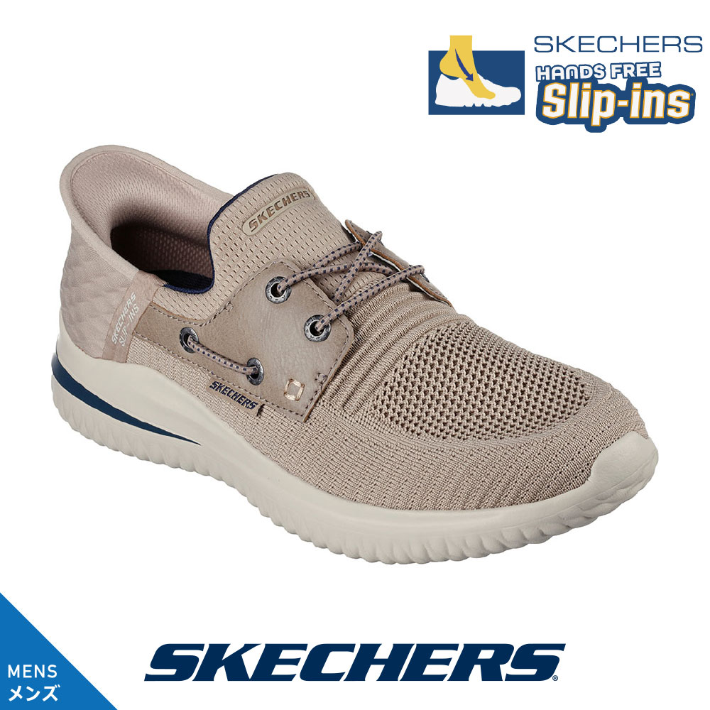 楽天市場】【楽天スーパーSALE☆40％OFF】 スケッチャーズ メンズ