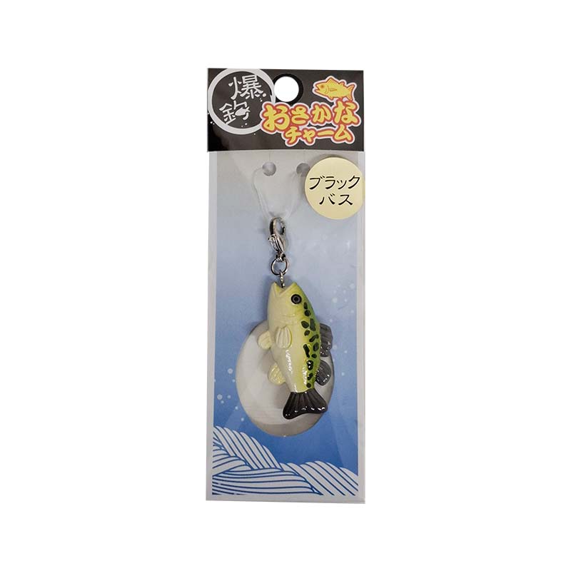 楽天市場】カワチ 大漁 おさかなチャーム ブラックバス | 釣具 釣り