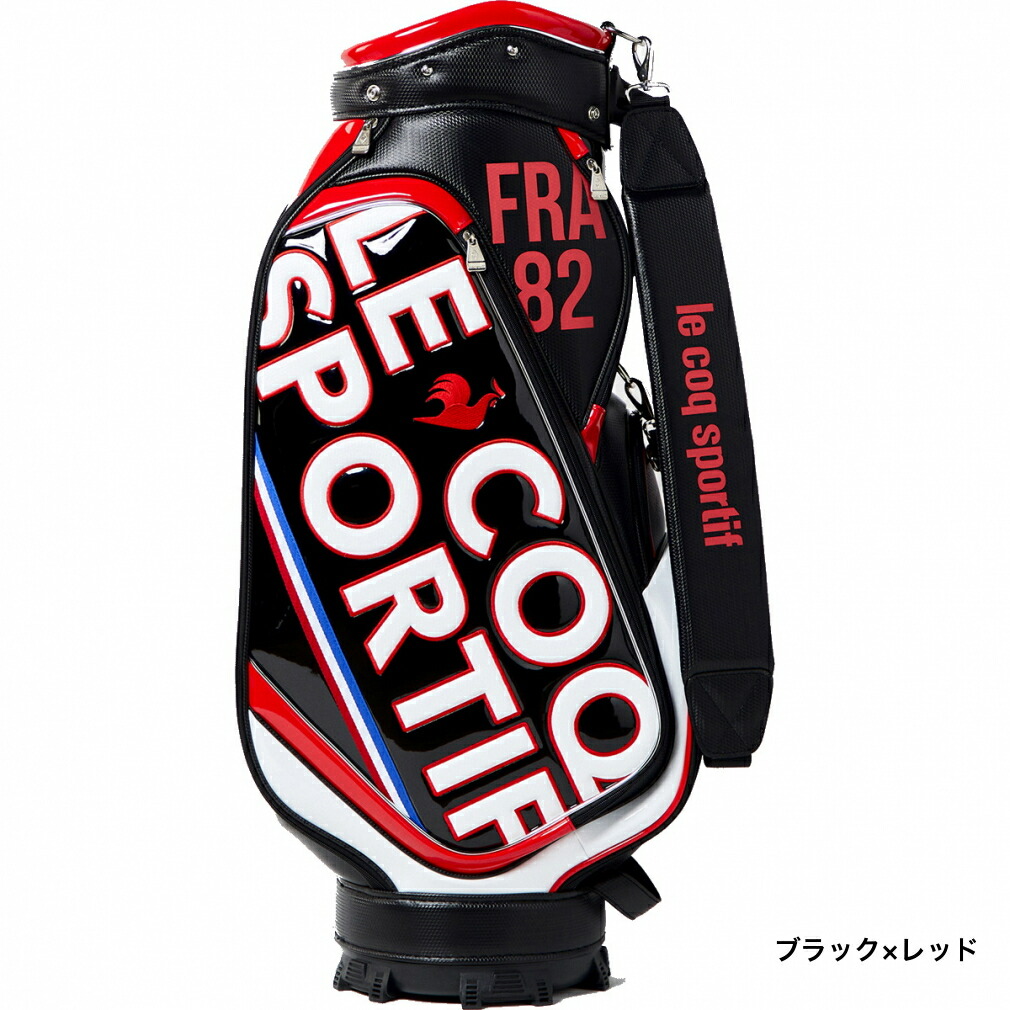 楽天市場】ルコック キャディバッグ 9.5型 (QQBTJJ03) メンズ ゴルフ