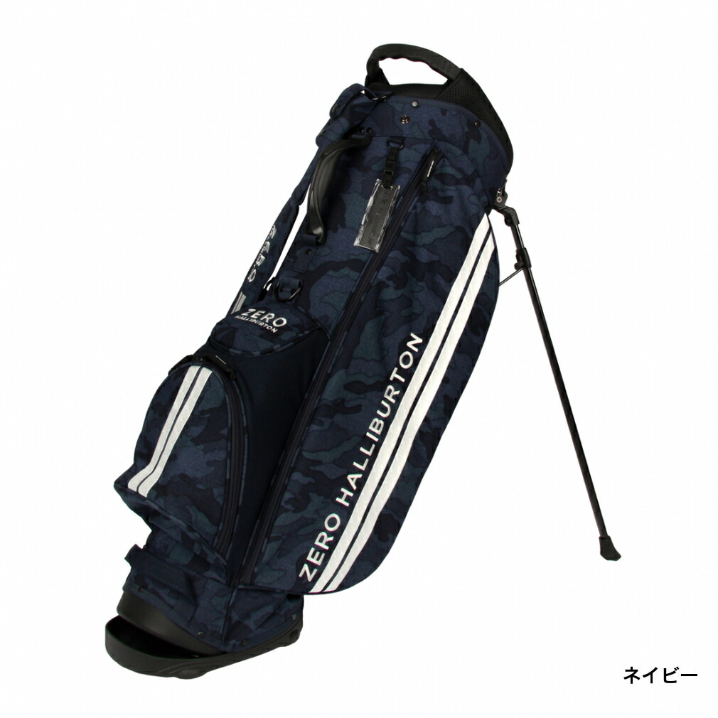 楽天市場】ゼロハリバートン ZHG-CB スタンドバッグ (82377-13) ゴルフ