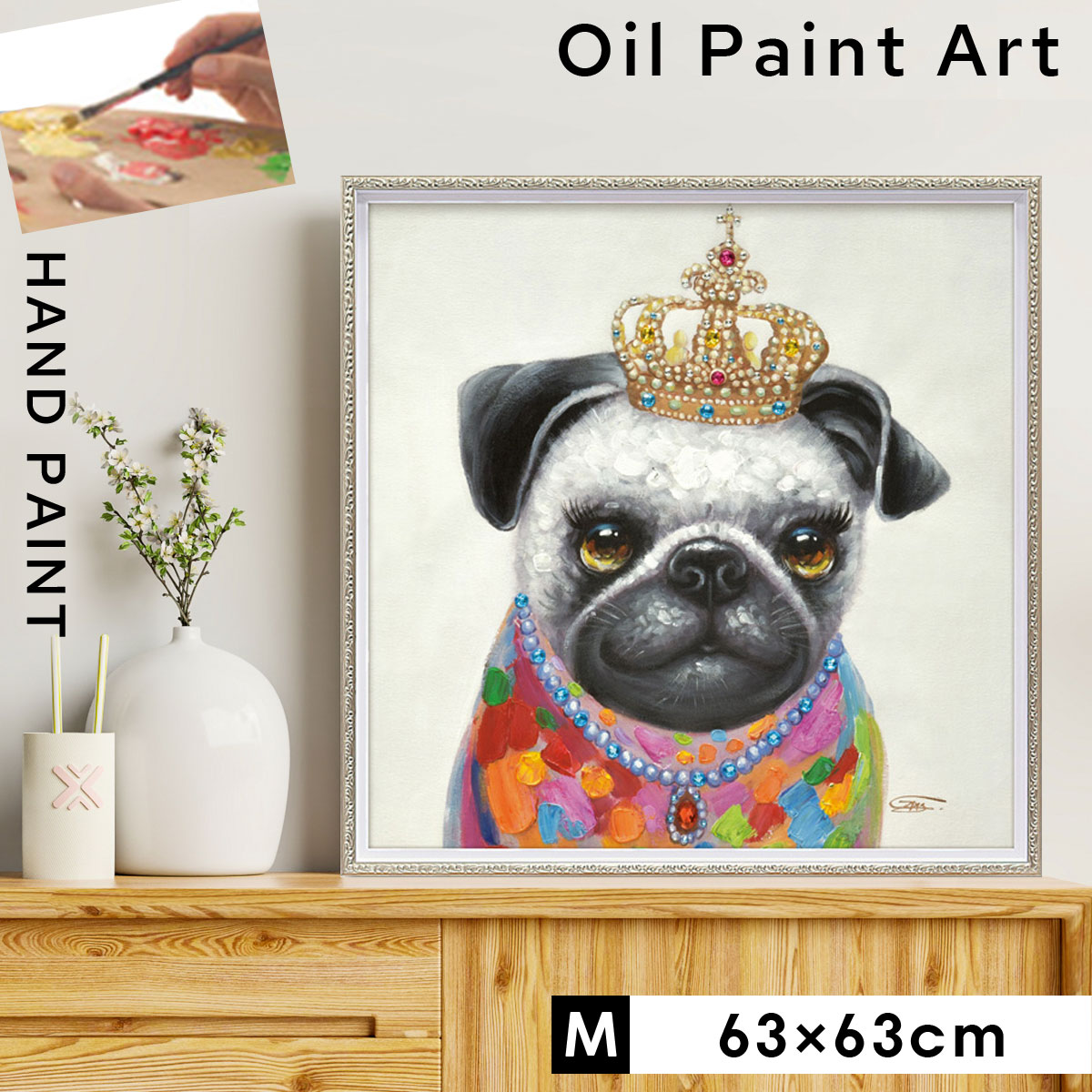 楽天市場】アートパネル 動物 絵 壁 アートパネル 絵画 油絵 モダン