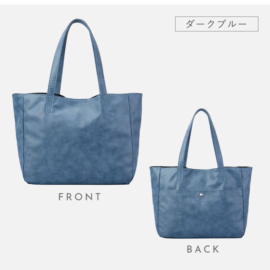 楽天市場】トートバッグ レディース a4サイズ 軽量 トート バッグ 横