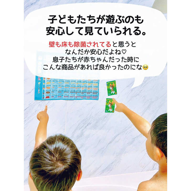 楽天市場】ハタノ製作所 浴室洗浄機ジョーカー JOKER JKR1 : コジマ