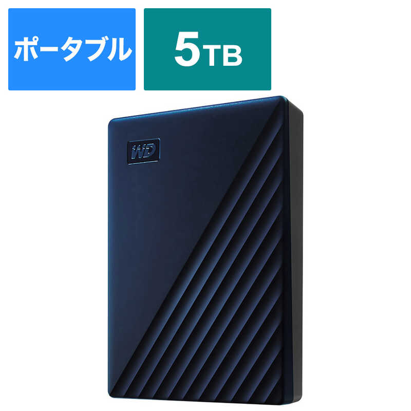 楽天市場】wd mac用ポータブルhdd 5tb usbの通販