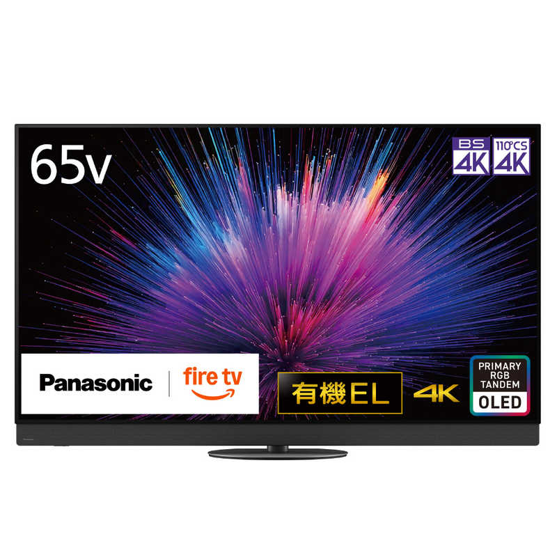 楽天市場】65型4kパナソニックの通販