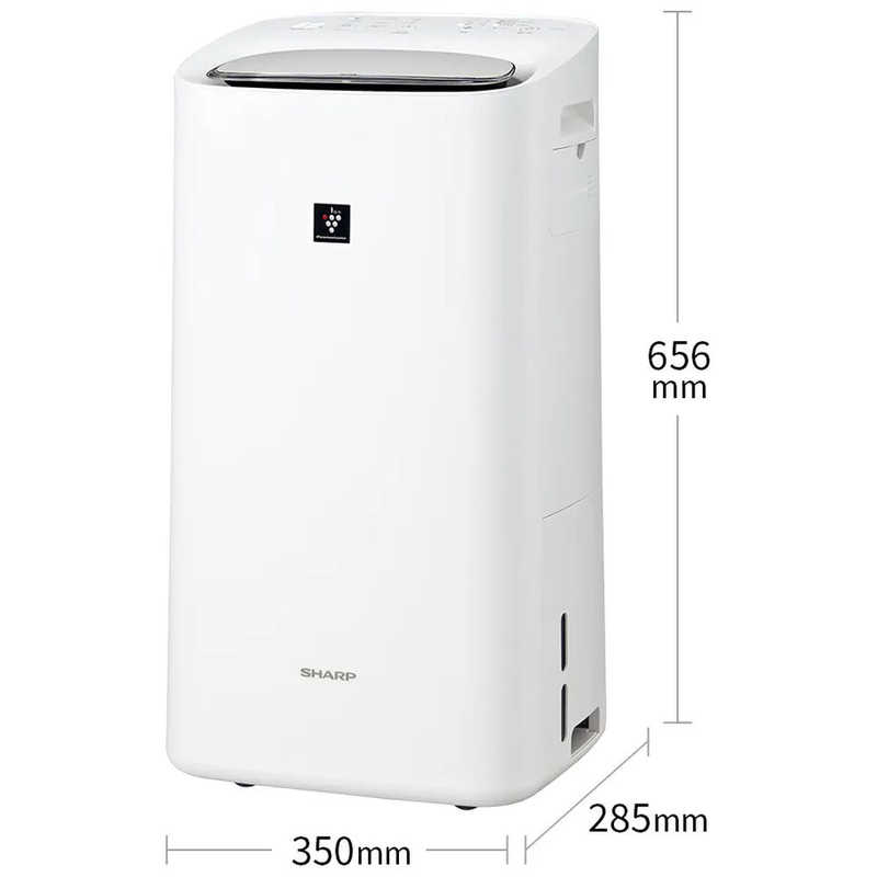 楽天市場】シャープ SHARP 除加湿空気清浄機 空気清浄:21畳まで 最大