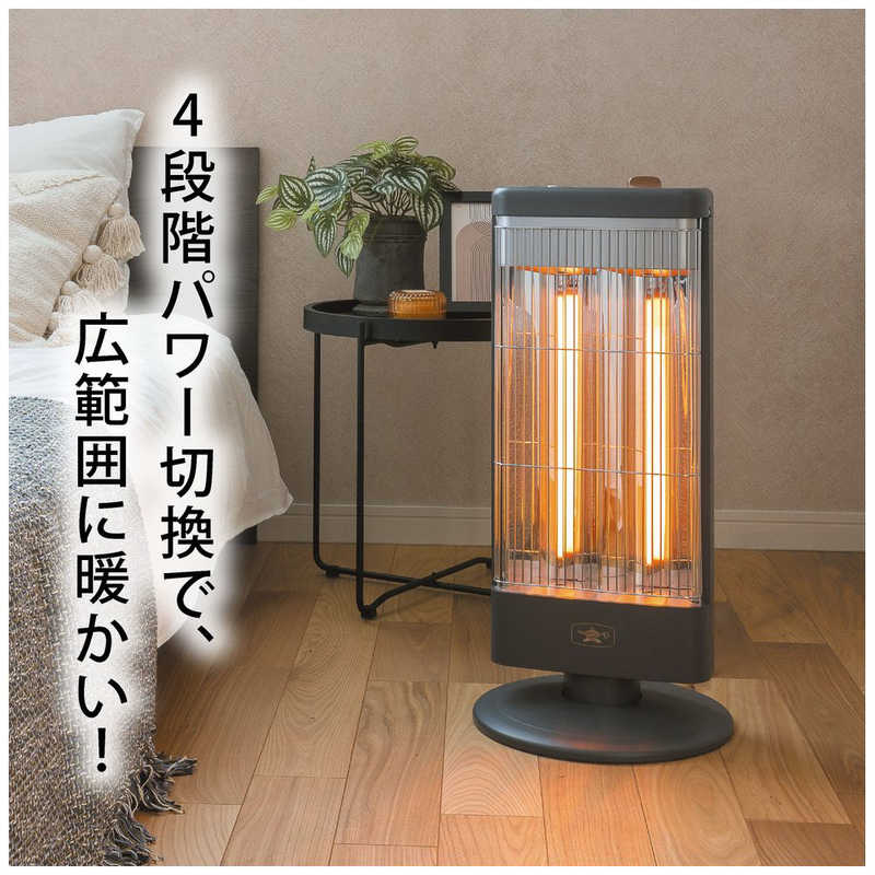楽天市場】アラジン 遠赤グラファイトヒーター 1000W 首振り機能