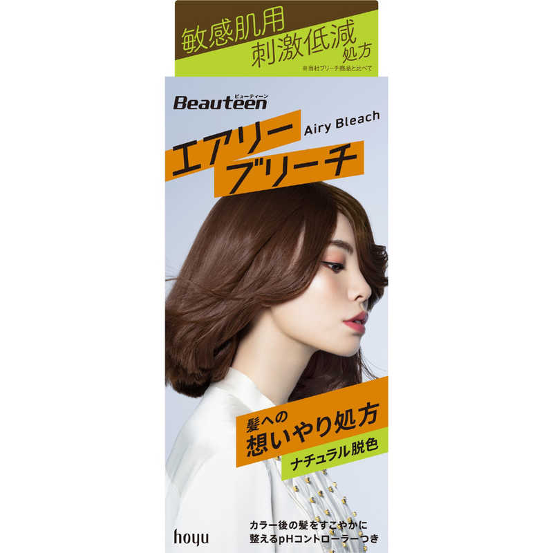 楽天市場】エアリービューティポールの通販