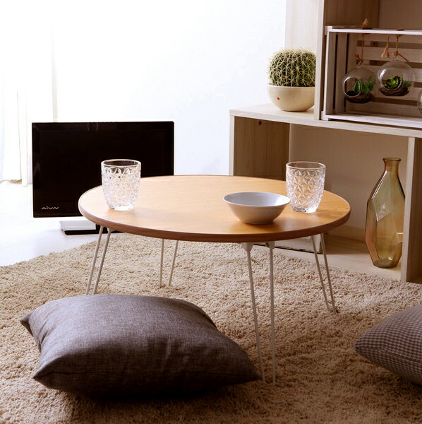 楽天市場】ローテーブル 折りたたみ 折り畳み 丸テーブル 丸型 円形