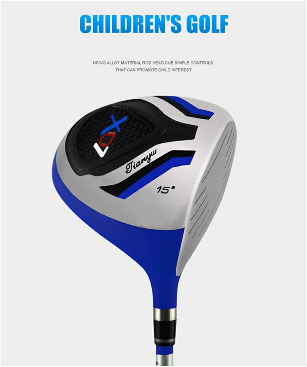 楽天市場】TTYGJゴルフ クラブセット 5本 スタンド式バッグ付き