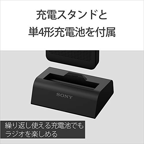 楽天市場】ソニー PLLシンセサイザーラジオ SRF-T355K : FM/AM/ワイド