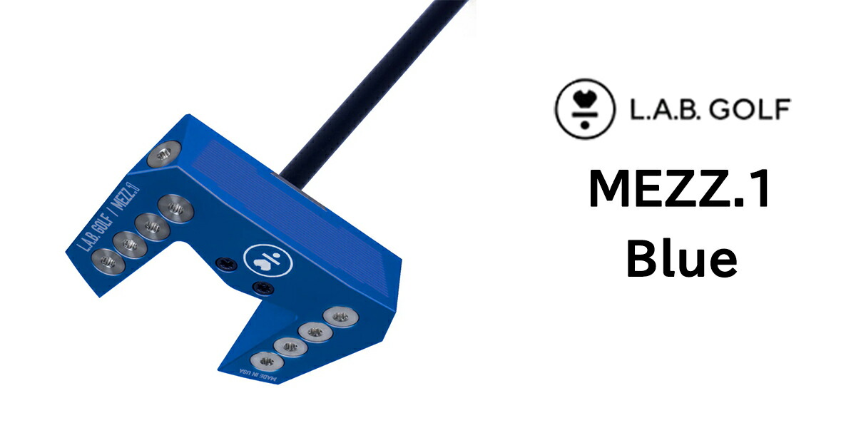 楽天市場】【正規保証書付】L.A.B. GOLF ラブ・ゴルフ MEZZ.1 メッツ.1