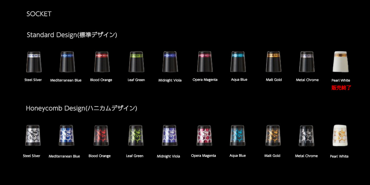 楽天市場】CC FORGED アイアン DLC加工 #7～PW＋α（4本～7本SET