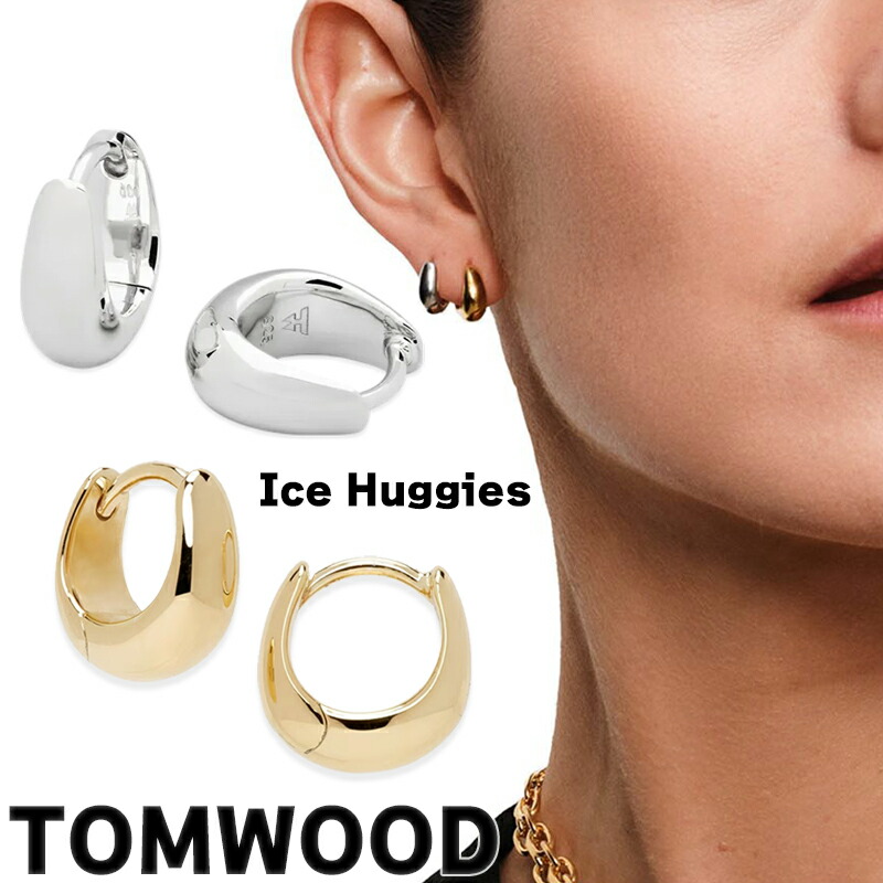 楽天市場】TOM WOOD トムウッド Ice Huggies Gold Silver ピアス