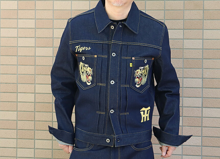 楽天市場】阪神タイガース×江坂ジーンズ 虎刺繍デニムジャケット 2nd