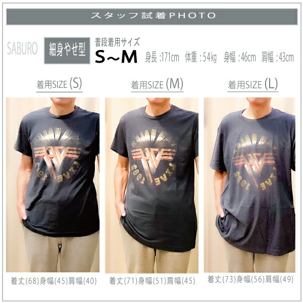 楽天市場】ヴァン・ヘイレン VAN HALEN 正規品 tシャツ ヴァンヘイレン