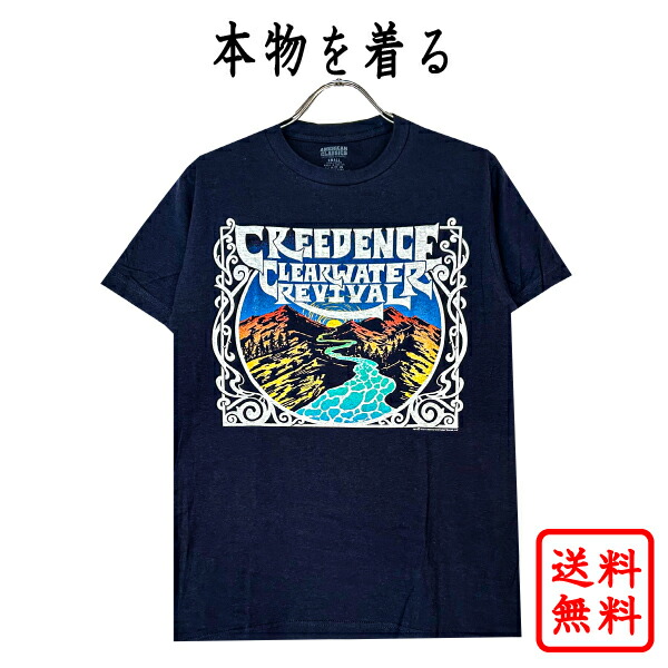楽天市場】エリック・クラプトン ERIC CLAPTON 正規品 tシャツ