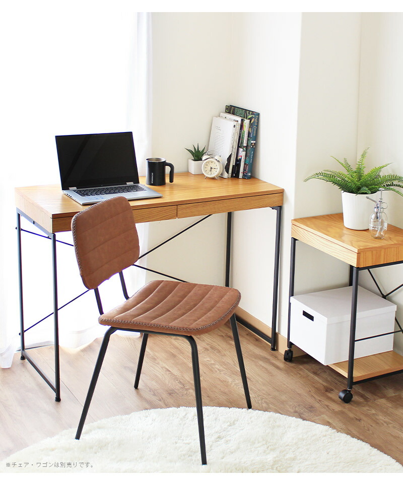 楽天市場】Iron wood desk アイアンウッドデスク[単品]PCデスク