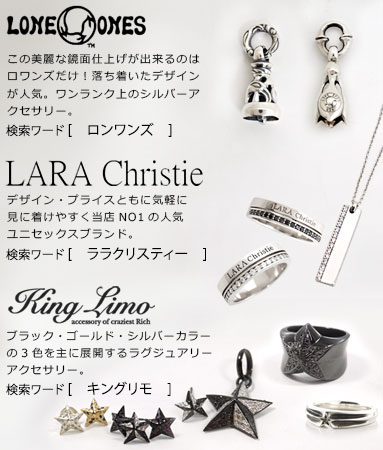 楽天市場】ロイヤルオーダー Royal Order 正規 ロイヤルオーダー 送料