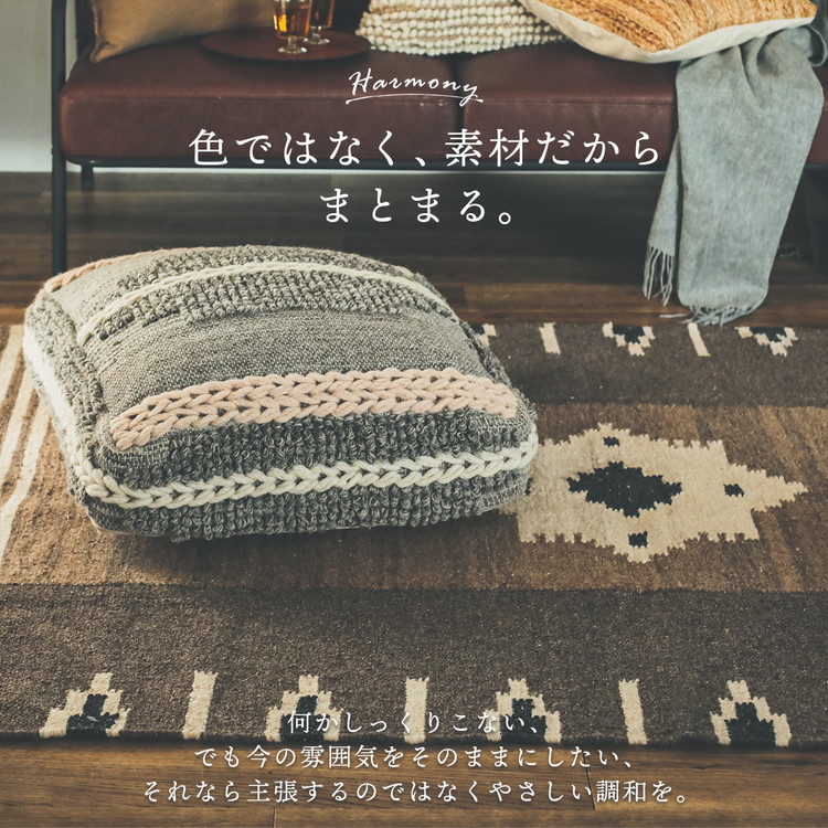 楽天市場】【42％OFFセール】クッション プフ モロッコ オットマン