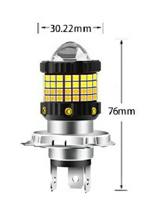 楽天市場】ホンダ XLR250Rバハ 1988-1995 MD22 ヘッドライト LED H4 2