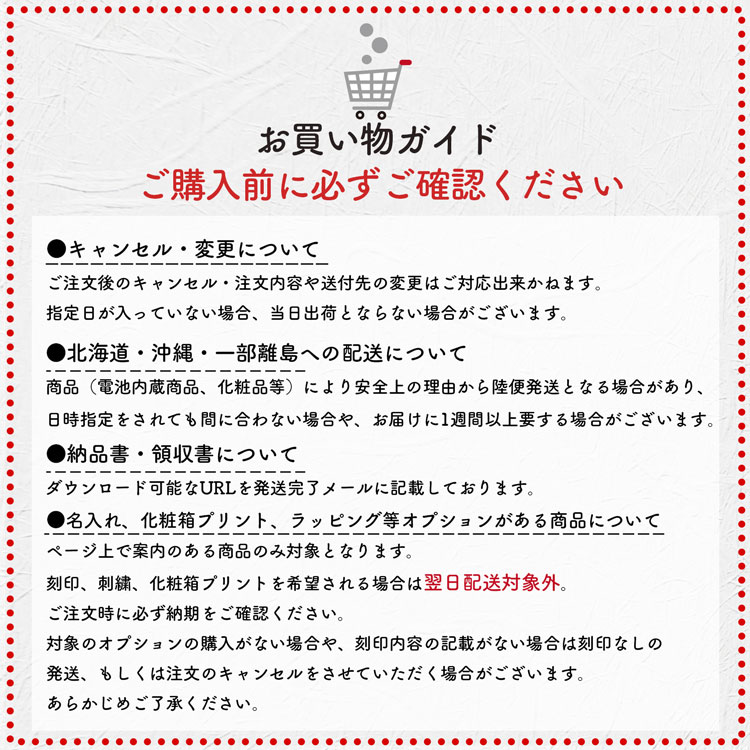 楽天市場】シャネル ブローチ アクセサリー CCマーク メタル