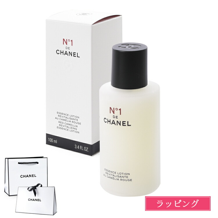 楽天市場】シャネル エッセンス ローション N°1 ドゥ シャネル 100ml