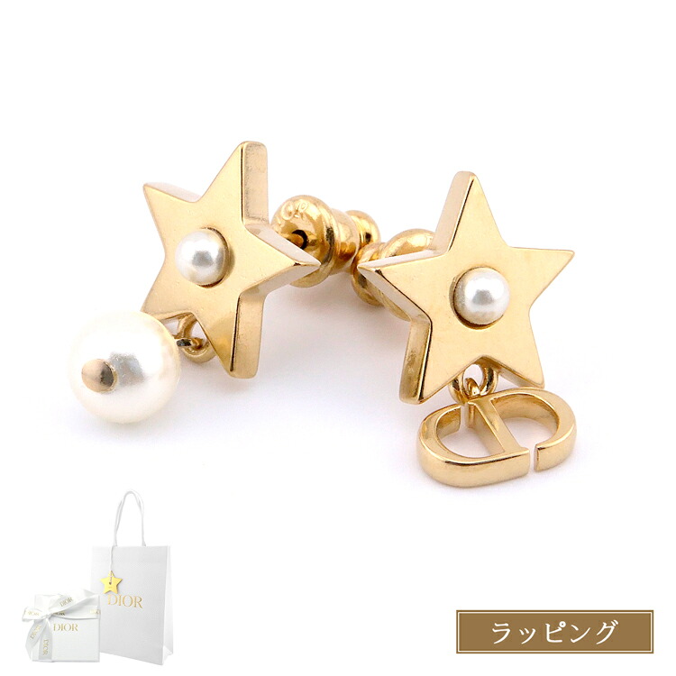 楽天市場】【国内正規品/ラッピング済】 ディオール パール ピアス
