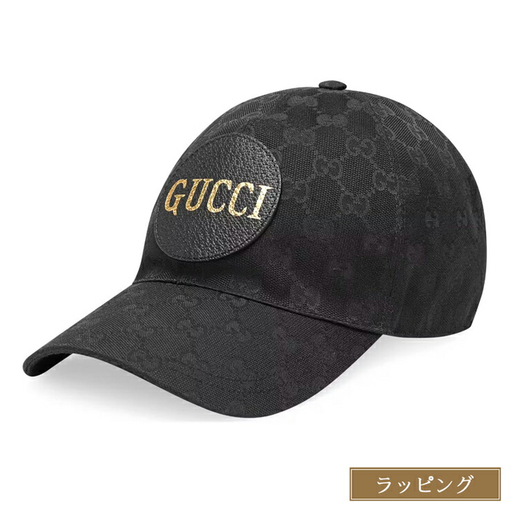 楽天市場】【期間限定価格】【在庫処分特価】グッチ 帽子 キャップ