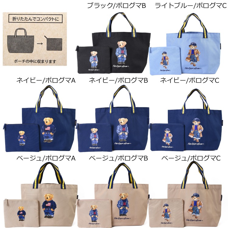 楽天市場】POLO RALPH LAUREN ポロ ラルフローレン トートバッグ