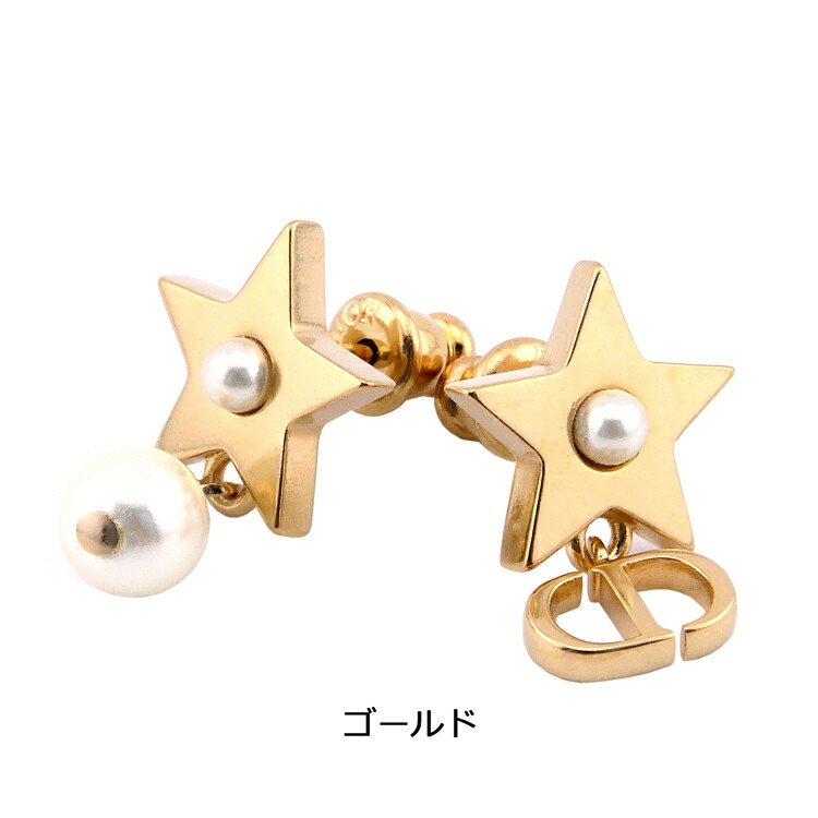 楽天市場】【国内正規品/ラッピング済】 ディオール パール ピアス