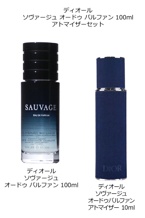 楽天市場】【全品P3倍☆2/25】 【ギフトBOX/ショップバッグ付