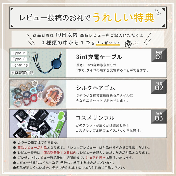 楽天市場】シャネル N°5 ザ ボディ クリーム 150g コスメ 化粧品