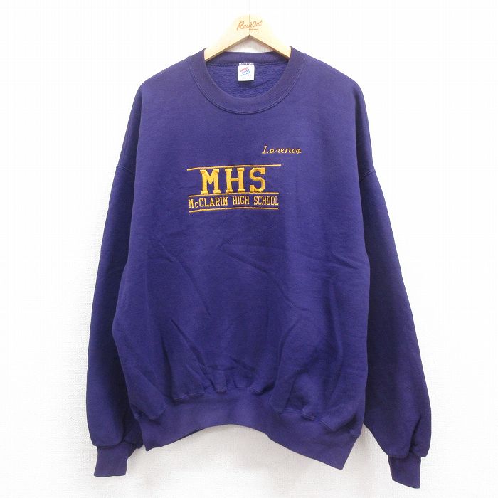 楽天市場】パープル 紫（柄刺繍）（スウェット・トレーナー｜トップス