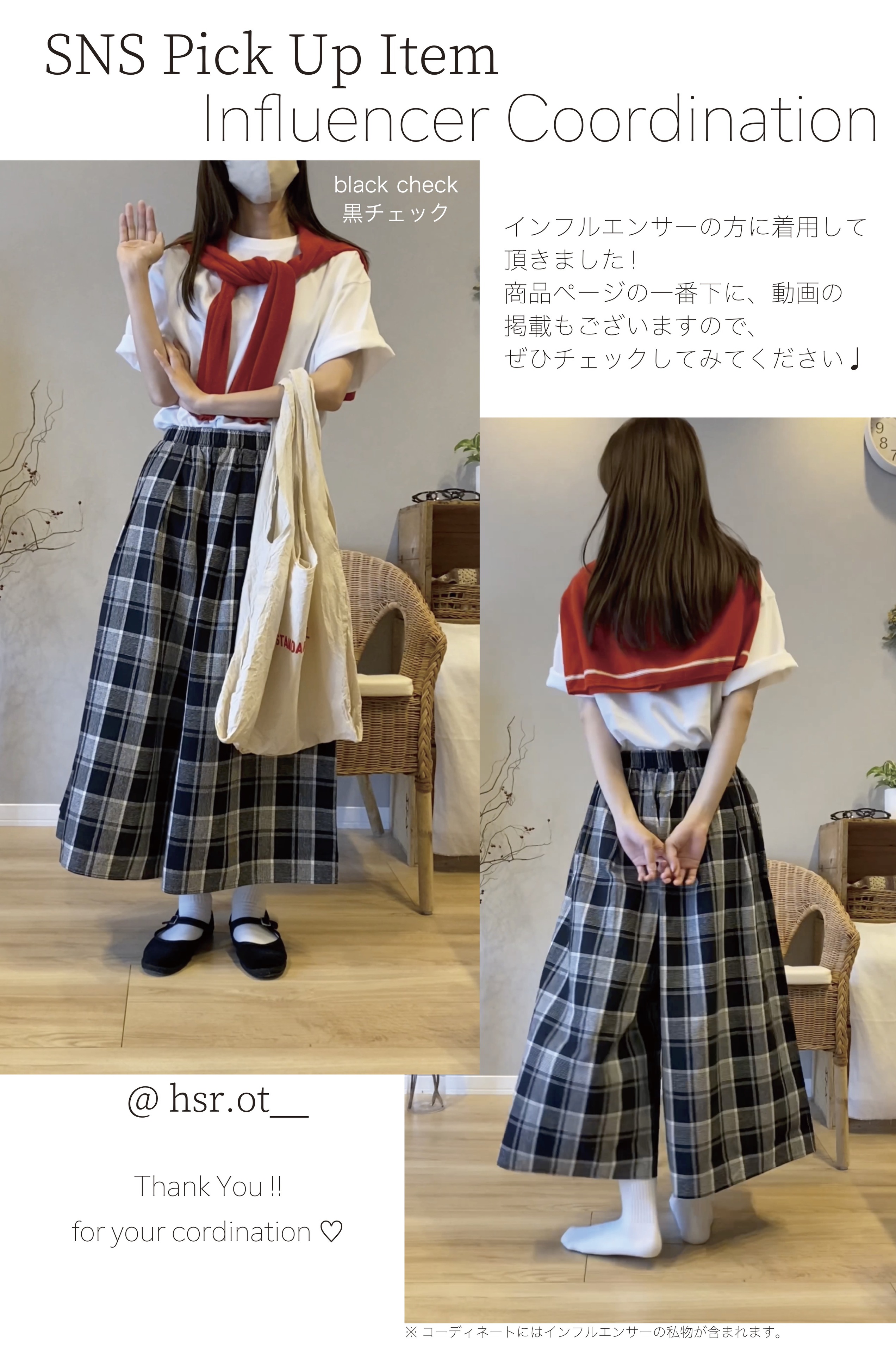 楽天市場】パンツ オリジナル【ナチュラル コットン リネン ガウチョ