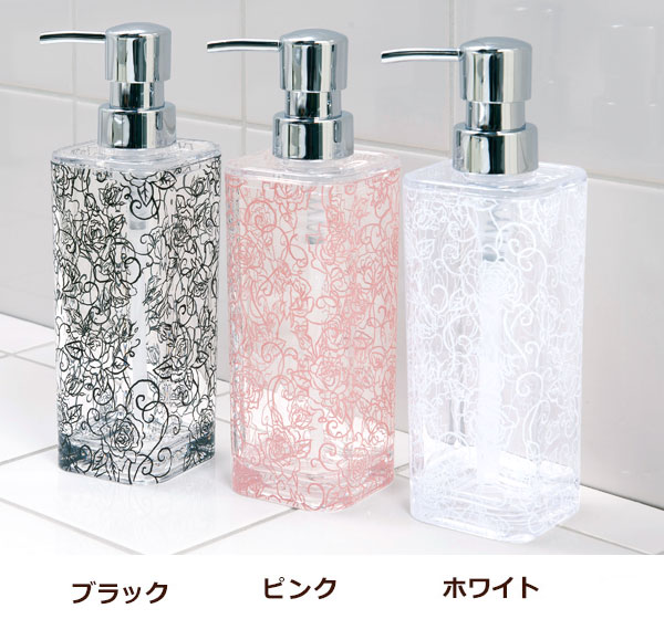 楽天市場】「クリアローズ」 アクリル シャンプーボトル 420ml