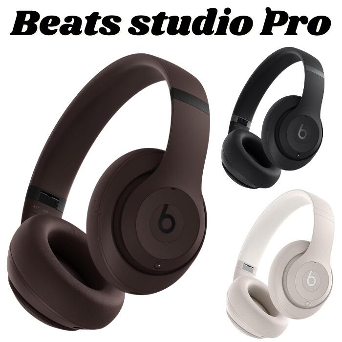 楽天市場】beats studio ノイズキャンセリングヘッドフォンの通販