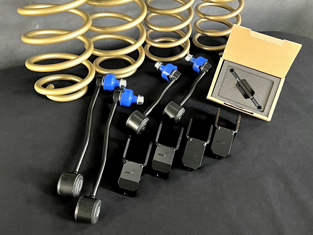 楽天市場】jeppesen サスペンションの通販