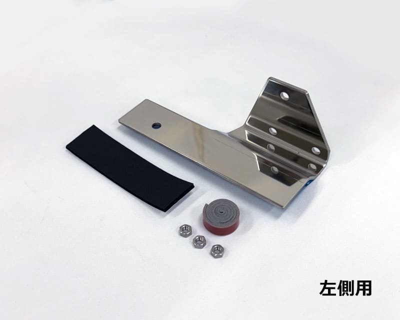 楽天市場】ストレートシャックル幅広タイプ・フロント用 1個（スズキ