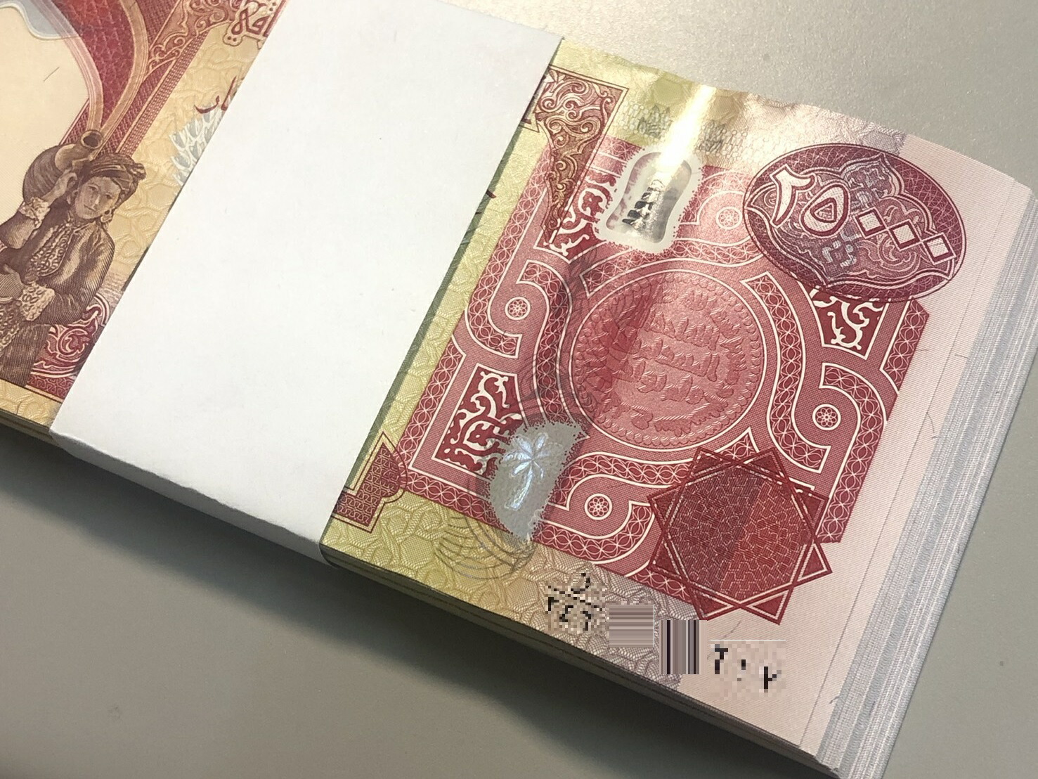 楽天市場】イラク紙幣 【証明書付】 25000ディナール イラク