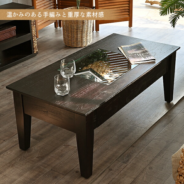 楽天市場】≪OUTLET SALE≫アジアン ウォーターヒヤシンス リビング