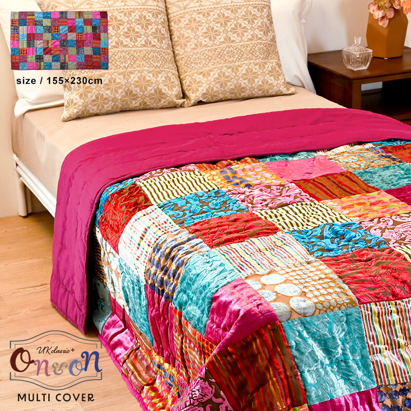 楽天市場】≪マラソンSALE≫14999→11999円!!マルチカバー パッチ