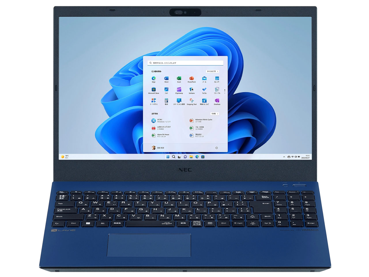 楽天市場】NEC 15.6型 LAVIE N15 PC-N1585EAL [ネイビーブルー] メモリ