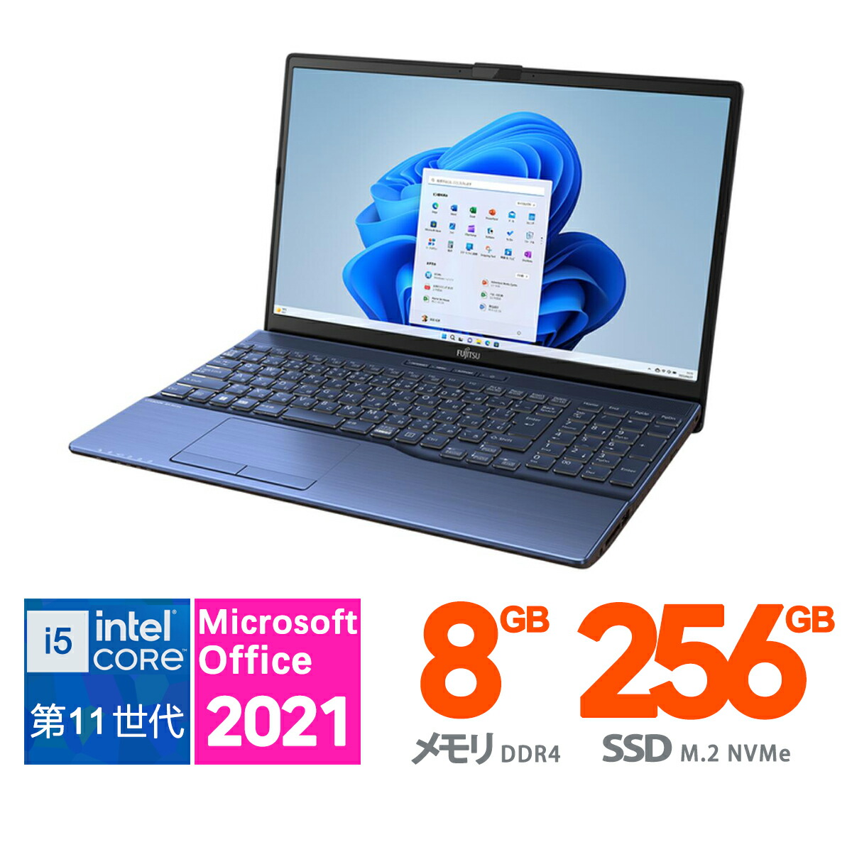 ノートパソコン LIFEBOOK AH45」の人気商品一覧 | 安い商品を通販