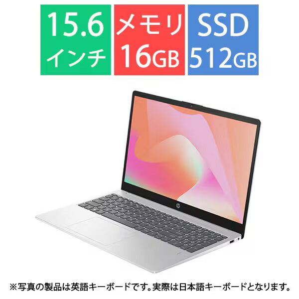 楽天市場】HP ノートパソコン HP 15-fd1002TU [ナチュラルシルバー
