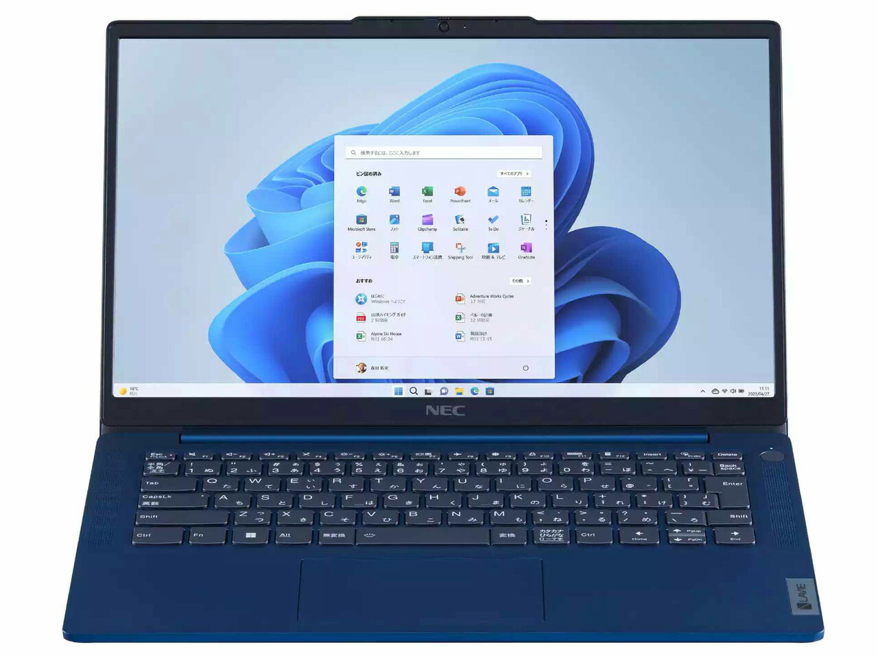 楽天市場】NEC ノートパソコン 14 型(インチ) LAVIE N14 Slim N1455