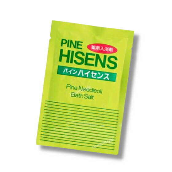 楽天市場】薬用入浴剤 オンセンス・パインバス 小袋（50g）×50袋