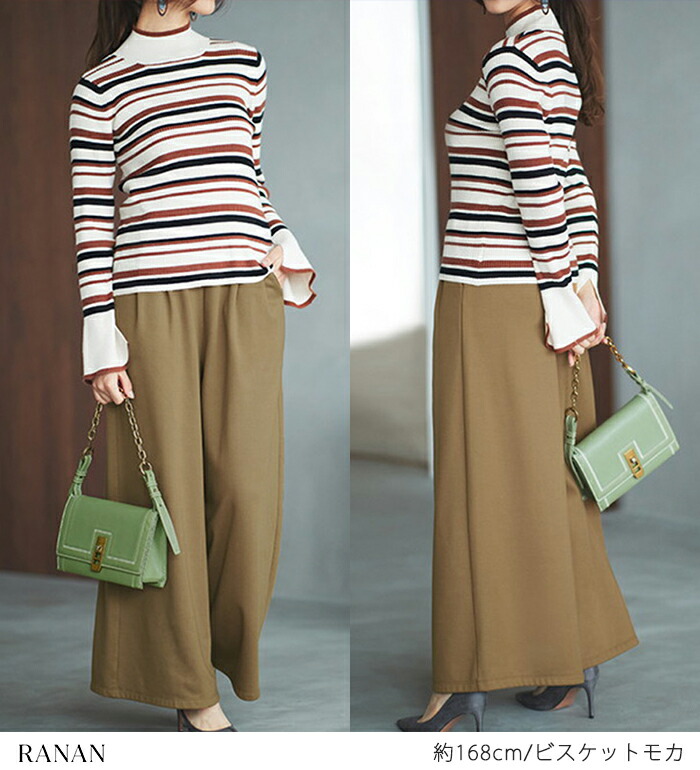 楽天市場】柔らかあったか 裏起毛ロングフレアガウチョパンツ