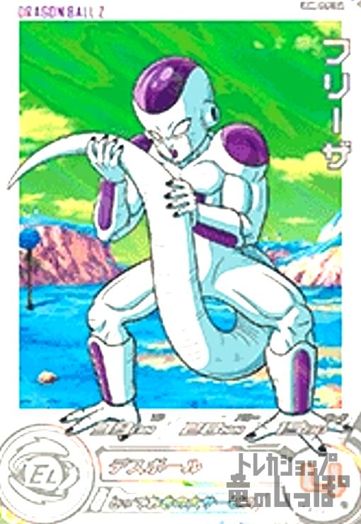 楽天市場】【中古】ﾌﾘｰｻﾞ(CP)(UGM8-FCP1DA) : トレカショップ竜のしっぽ